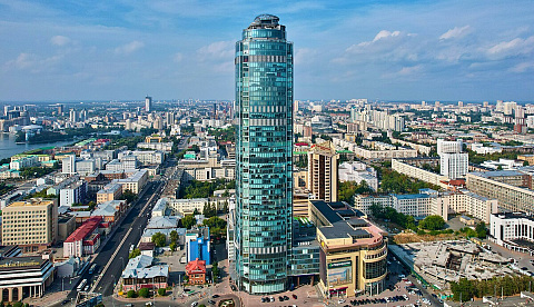620041 г. Екатеринбург, ул. Основинская 10 оф. 1029